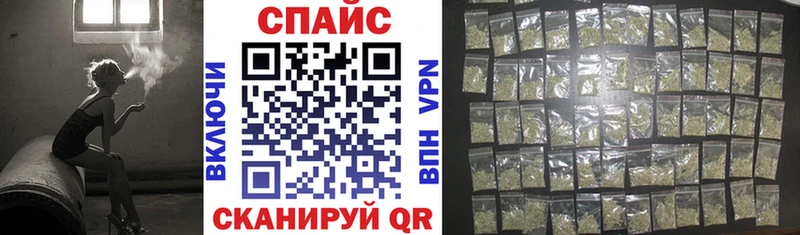 Бутират BDO  Анжеро-Судженск 