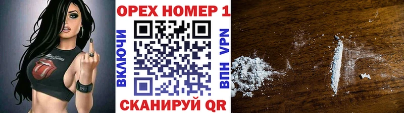 где найти   shop как зайти  Cocaine Fish Scale  Анжеро-Судженск 