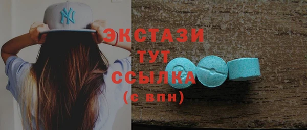 винт Михайловск