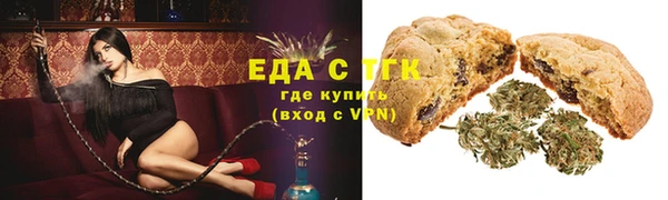 COCAINE Михайлов