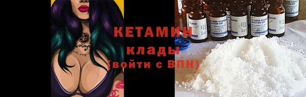 кокаин перу Алексеевка