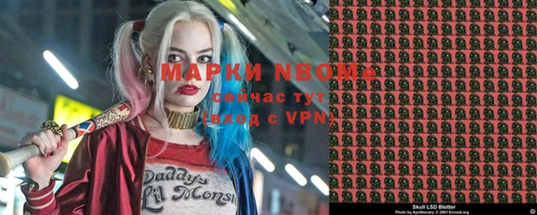 кокаин перу Алексеевка