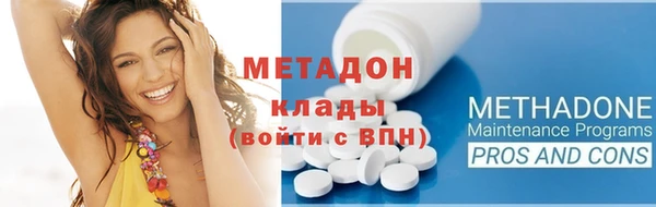 эйфоретик Алексин