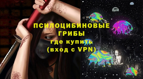 кокаин перу Алексеевка