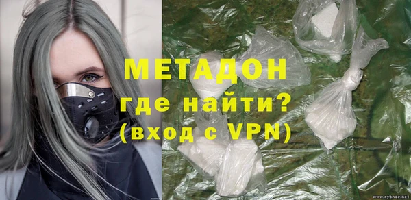 кокаин VHQ Алзамай