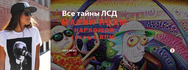 кокаин VHQ Алзамай