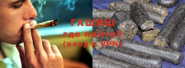 кокаин VHQ Алзамай
