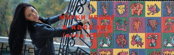 кокаин перу Алексеевка