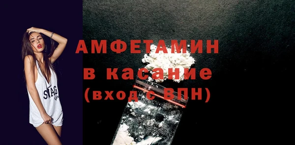 эйфоретик Алексин