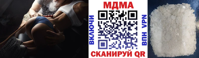 где найти Анжеро-Судженск МДМА crystal